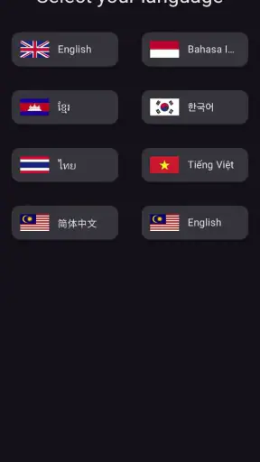 WaveChatTalk Support screenshot