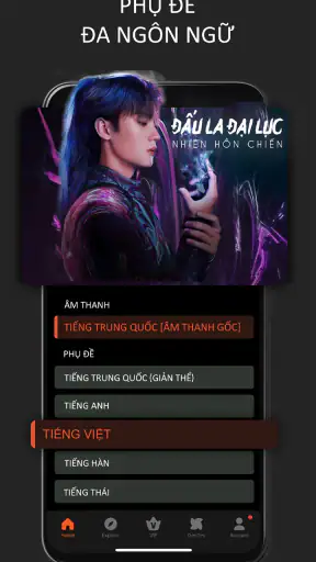 WeTV - Watch Asian Content screenshot
