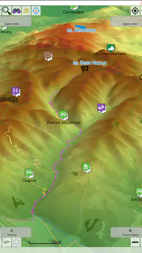 WildMaps - offline navigation screenshot