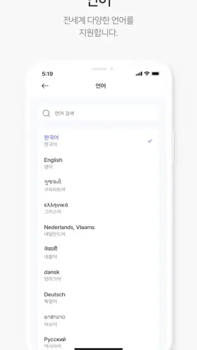 WMC Academy V2 screenshot