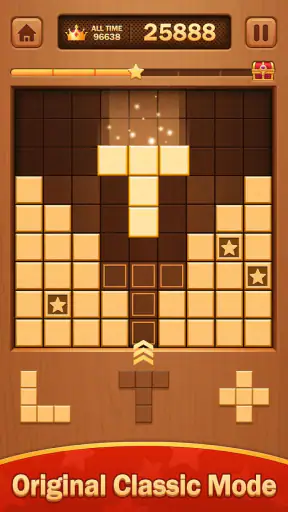 Wooden Block Jigsaw Puzzle screenshot