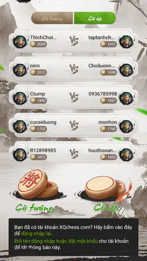 XQChess: Cờ Tướng Online screenshot