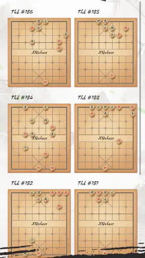 XQChess: Cờ Tướng Online screenshot