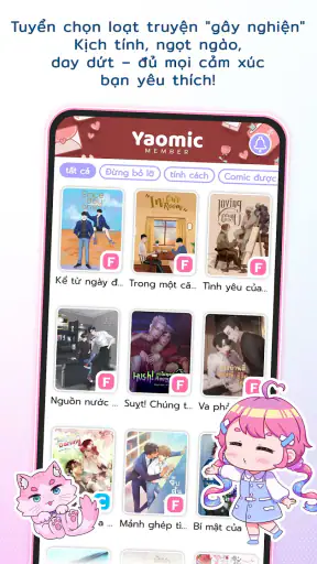 Yaomic: Đọc Yaoi Tranh & Chữ screenshot