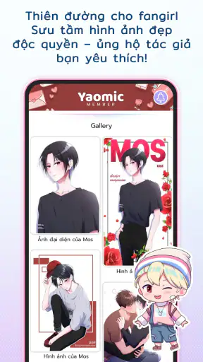 Yaomic: Đọc Yaoi Tranh & Chữ screenshot