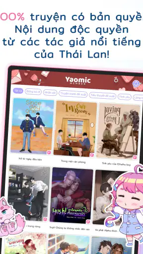 Yaomic: Đọc Yaoi Tranh & Chữ screenshot