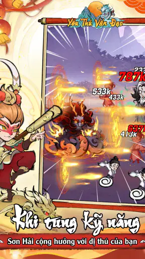 Yêu Thú Vấn Đạo screenshot