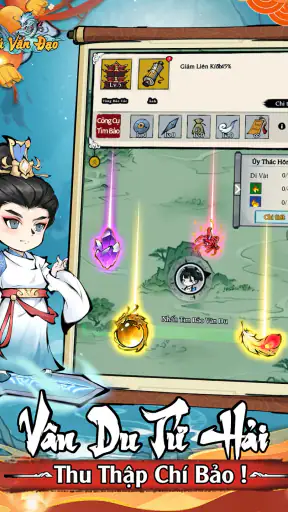 Yêu Thú Vấn Đạo screenshot