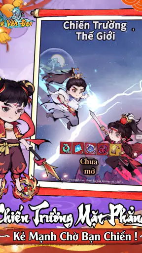Yêu Thú Vấn Đạo screenshot