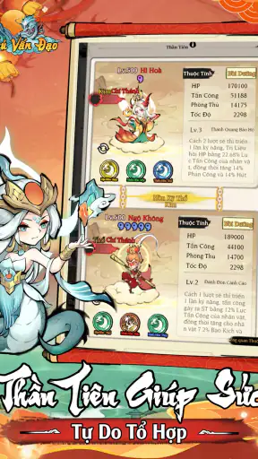 Yêu Thú Vấn Đạo screenshot