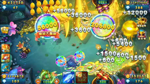 捕魚達人-大型機台打魚完美移植 screenshot
