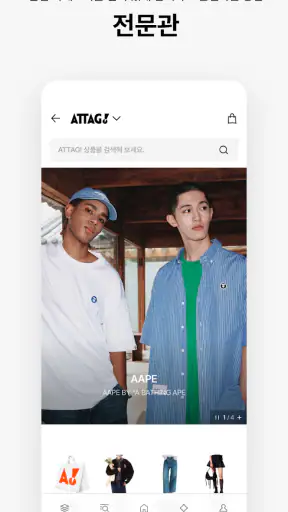 더현대Hi screenshot